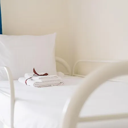 Guestready - Quinta Do Sol 4*